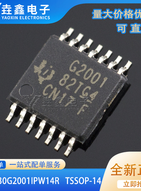 原装正品 贴片 MSP430G2001IPW14R TSSOP-14 高性能实时控制器