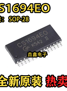 全新原装 CS1694EO CS1694E0 LED显示驱动电路 芯片 SOP-28 贴片