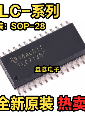 全新 TLC876 7135C CDW CDWR I IDW IDWR GC7135EP BP 贴片 SOP28