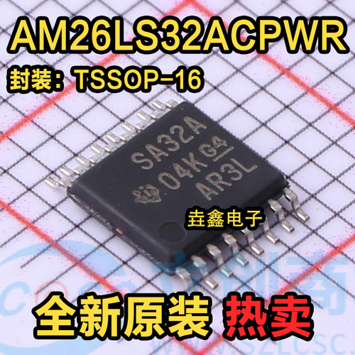 TSSOP16丝印SA32A接口芯片IC