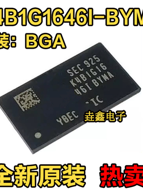 K4B1G1646I-BCMA#K4B2G1646F#K4B4G1646E#BCMA#BYMA#BCNB#BCKO