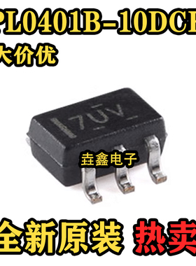 原装TPL0401B-10DCKR SC-70-6有I2C接口128 抽头单通道数字电位器