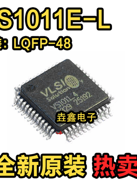 VS1011E-L VS1011E VS1011 LQFP48 MP3解码芯片 全新原装正品