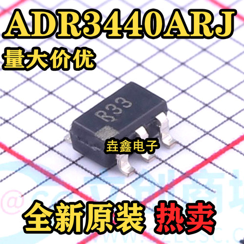 电压基准芯片封装SOT23-6