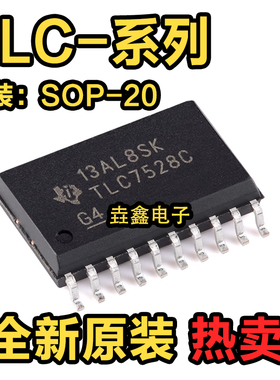 TLC6C5912QDWRQ1 7226I 7528E 7628C IDW/IDWR/CDW/CDWR/EDW/EDWR