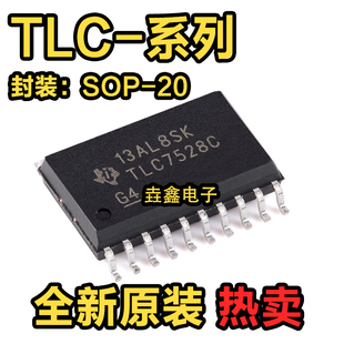TLC6C5912QDWRQ1 7226I 7528E 7628C IDW/IDWR/CDW/CDWR/EDW/EDWR