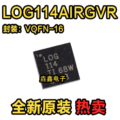 LOG114单电源精密对数放大器