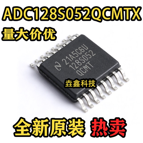 21A5C6UTSSOP-16模数转换IC