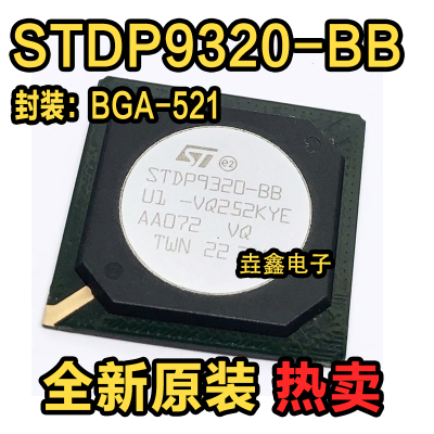 BGA521液晶芯片封装BGA521
