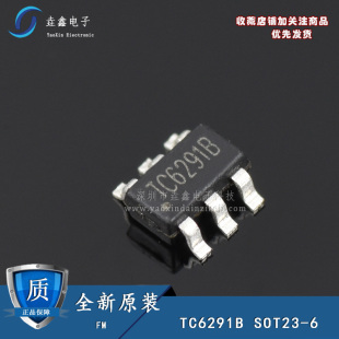 全新原装正品 TC6291B SOT-23-6 电流型DC-DC升压器IC芯片