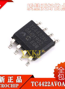 全新原装进口 TC4422AVOA TC4422AV TC4422 贴片SOP-8