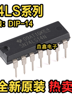 SN74LS14N HD74LS14P 38/51P/54P/55P/78N/AN/78P/80P/LS80 DIP14