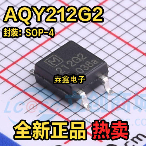 SOP-4贴片光耦固态继电器