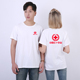 定制中国红十字会T恤志愿者义工活动团体同学聚会服装 印字 polo衫