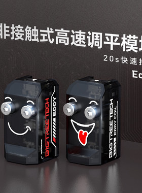 Eddy涡流自动调平热床扫描传感器