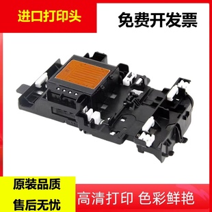 810 910 820 适用兄弟T725喷头DCP 720 510 420 420W打印头 T310