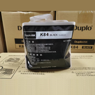 K5200 纸DP K5205 K7205速印机版 油墨 适用于迪普乐DRK28原装 纸 版