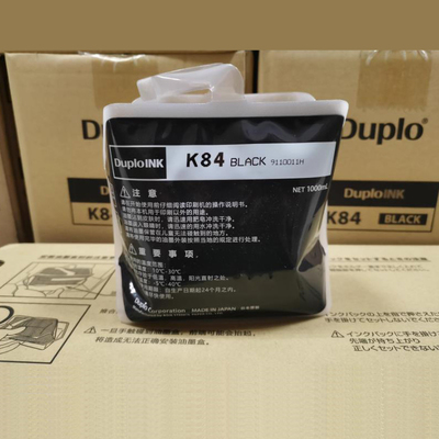 适用迪普乐DRK28版纸K5200油墨