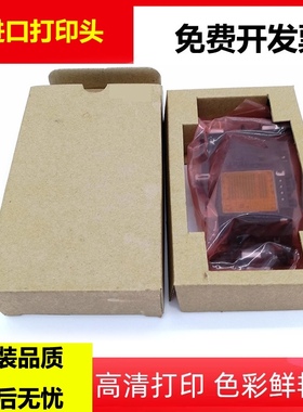 适用兄弟T725喷头DCP-T310 510  810 910 820 420 720 420W打印头