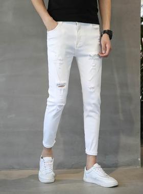 男士破洞白色九分牛仔裤男夏季薄款修身小脚裤男弹力紧身韩版裤子