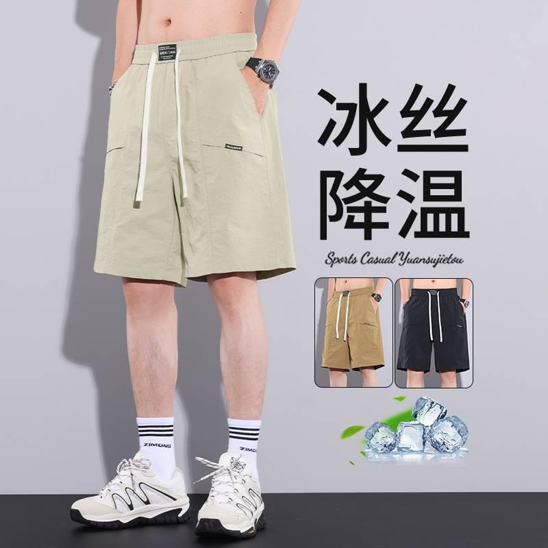 工装短裤男士夏季薄款宽