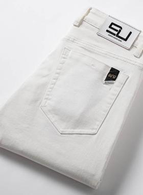 外贸欧版男装宽松直筒白色牛仔长裤休闲百搭微弹正品轻奢白男裤子