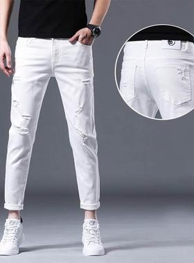 香港高端潮牌白色破洞牛仔裤男修身小脚九分乞丐裤子2023夏季薄款