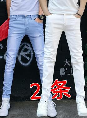 夏季白色长裤子男生天蓝浅色牛仔裤男薄款休闲韩版潮流修身小脚裤