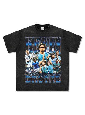 美式球星德布劳内De Bruyne印花短袖T恤男女水洗做旧宽松纯棉半袖