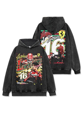 美式勒克莱尔Charles Leclerc印花连帽卫衣男oversize宽松外套ins