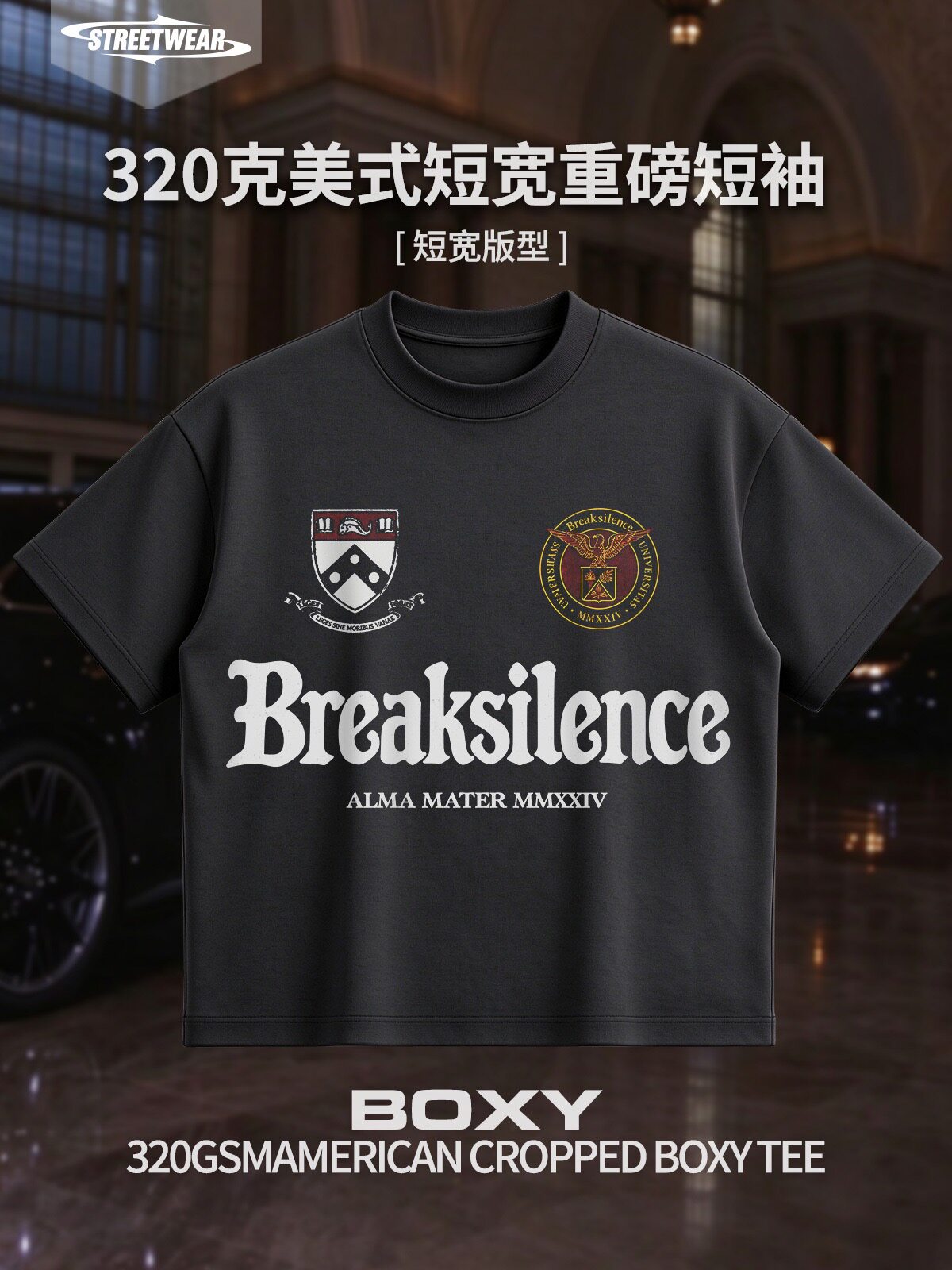 美式高街学院风Boxy短宽版型T恤男女双徽章老鹰复古印花纯棉短袖