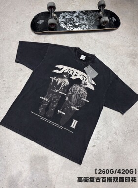 美式复古JACKBOYS印花水洗短袖t恤男女重磅宽松休闲圆领连帽卫衣