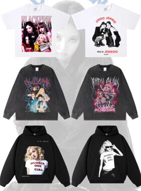 美式复古BLACKPINK数码直喷纯棉透气连帽卫衣男女宽松百搭外套ins