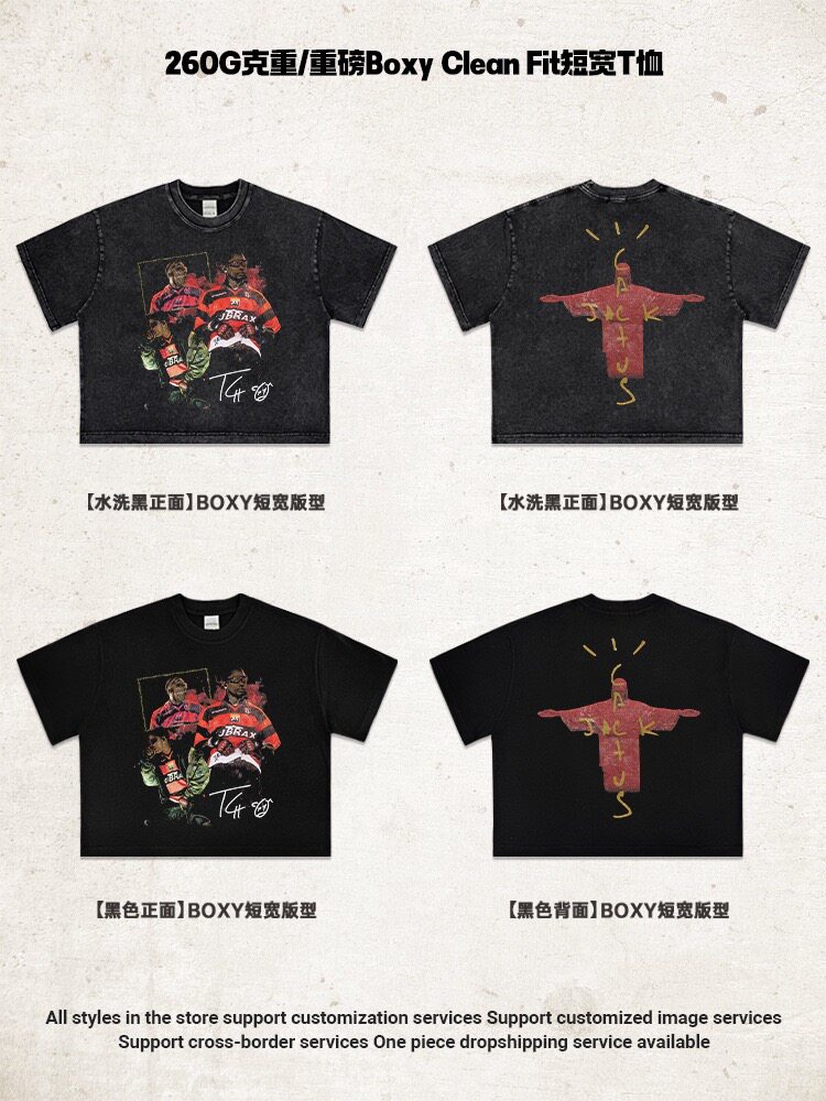 Travis Scott BOXY短宽版双面印花T恤男美式宽松重磅纯棉情侣半袖
