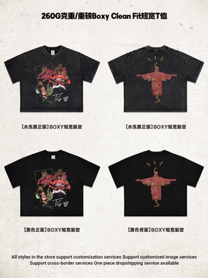 Travis Scott BOXY短宽版双面印花T恤男美式宽松重磅纯棉情侣半袖