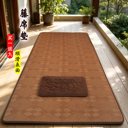 顺滑加厚拜垫四季垫藤席拜垫打坐垫专用拜垫跪垫瑜伽垫防滑垫子