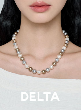 DELTA混彩珍珠设计感项链