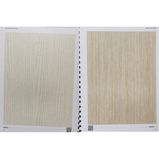 现货AW035 LG艾特A2阻燃2024版 AW052 饰贴膜 韩国进口装