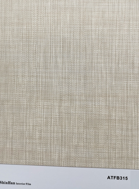韩国进口装饰贴膜-SHINHAN新韩A2阻燃2025版现货ATFB315