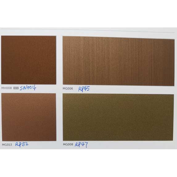 进口装饰贴膜LG/LX2025中国版-现货MH008-MG006-MG013-MG008