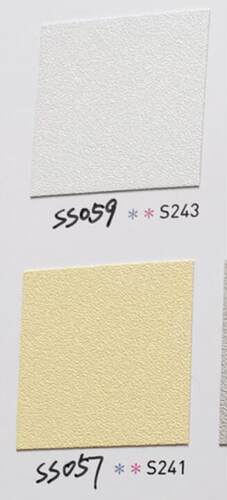 韩国2023年进口贴膜铂多BODAQ韩华S243-SS059-S241-SS057