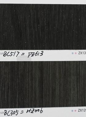 韩国2023年进口贴膜铂多BODAQ韩华HZ006-BC305-ZX136-PZ806