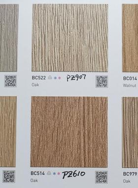 韩国2023年进口贴膜铂多BODAQ韩华BC528-BC522-BC014-BC719