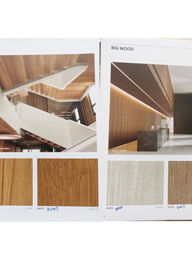 进口装饰贴膜LG/LX2025中国版-现货WH002-WH017-WH005-WH013