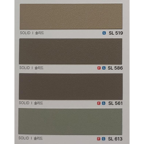 韩国进口装饰贴膜-INFEEL英菲2024版现货SL519-SL586-SL561-SL613