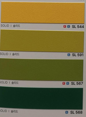 韩国进口装饰贴膜-INFEEL英菲2024版现货SL544-SL591-SL567-SL568