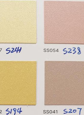 进口装饰贴膜铂多BODAQ2025-现货SS057-SS054-SS032-SS041