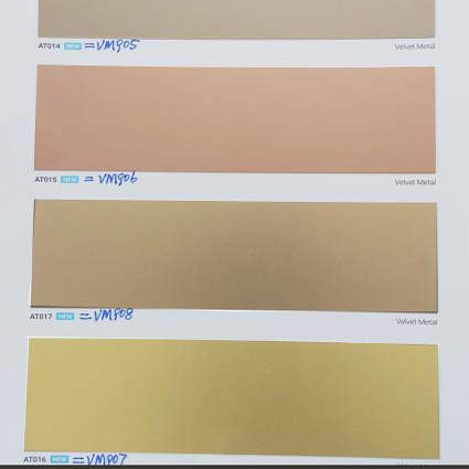 进口装饰贴膜铂多BODAQ2025-现货AT014-AT015-AT016-AT017