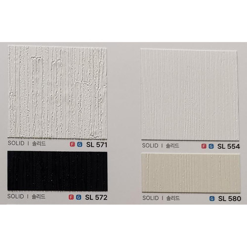 韩国进口装饰贴膜-INFEEL英菲2024版现货SL571-SL572-SL554-SL580