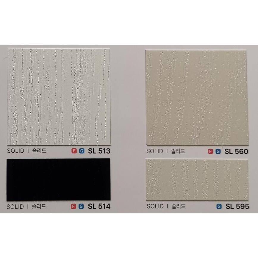 韩国进口装饰贴膜-INFEEL英菲2024版现货SL513-SL560-SL514-SL595